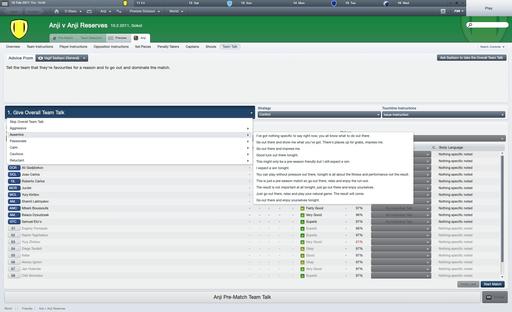 Football Manager 2012 - Превью Football Manager 2012, специально для gamer.ru