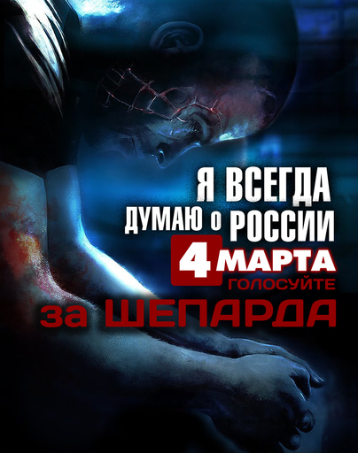 Mass Effect 3 - Скорый релиз игры + мини-конкурс